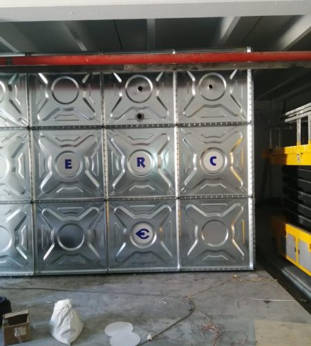 su deposu